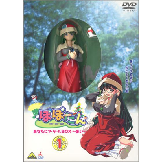 商品の画像1