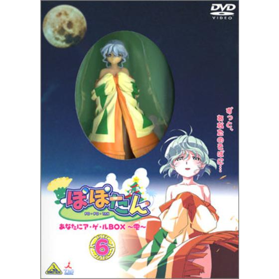 商品の画像1
