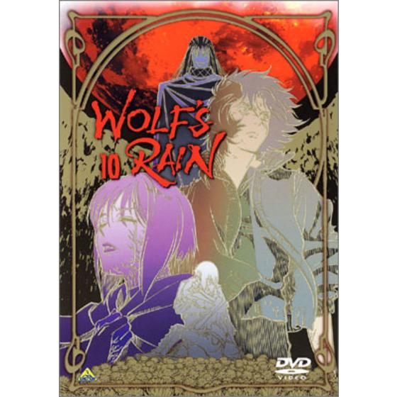 WOLF'S RAIN 10＜最終巻＞ | A-on STORE