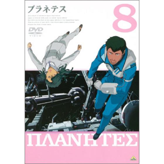 商品の画像1