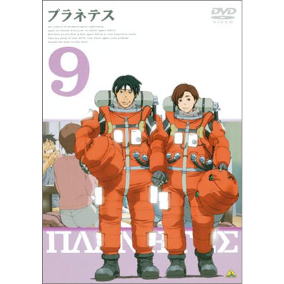 商品の画像1