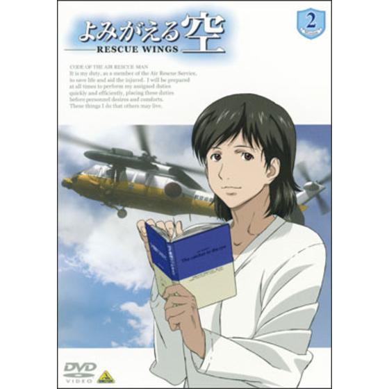 商品の画像1