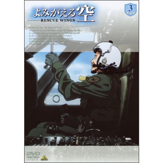 商品の画像1