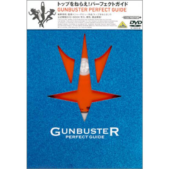 商品の画像1