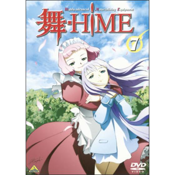 舞-HiME ７