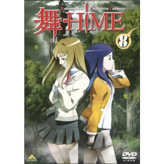 商品の画像1