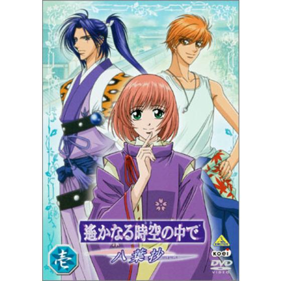商品の画像1
