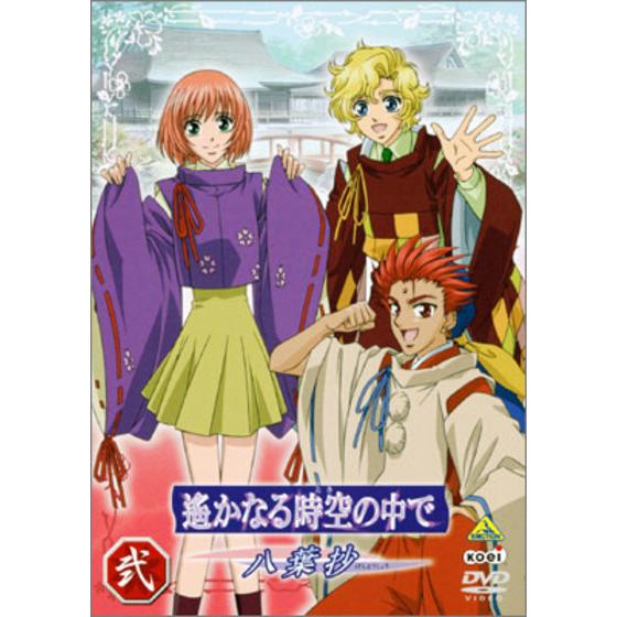 商品の画像1