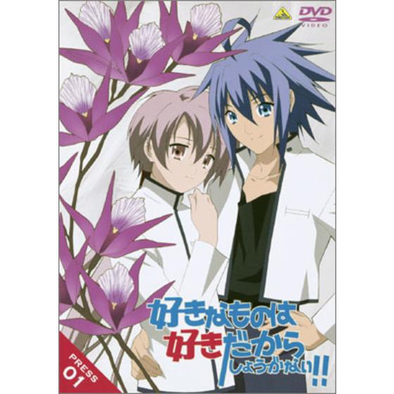 商品の画像1