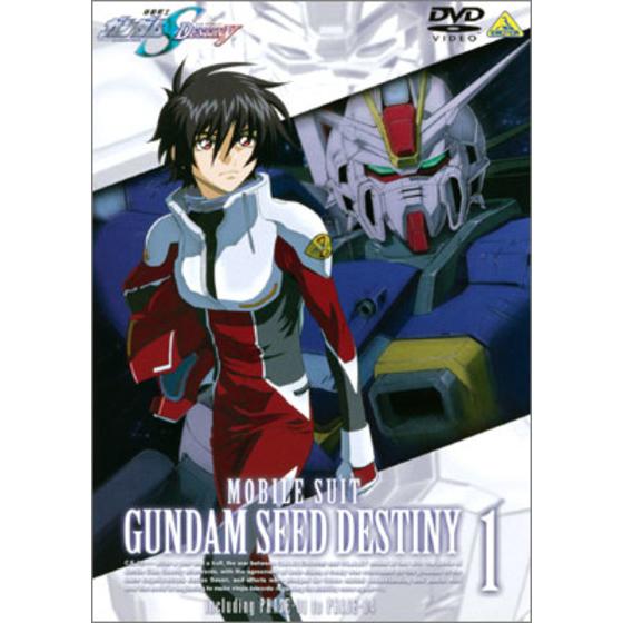 機動戦士ガンダムｓｅｅｄ ｄｅｓｔｉｎｙ 1 A On Store