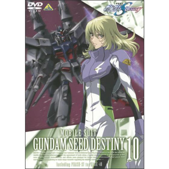 機動戦士ガンダムｓｅｅｄ ｄｅｓｔｉｎｙ 10 A On Store