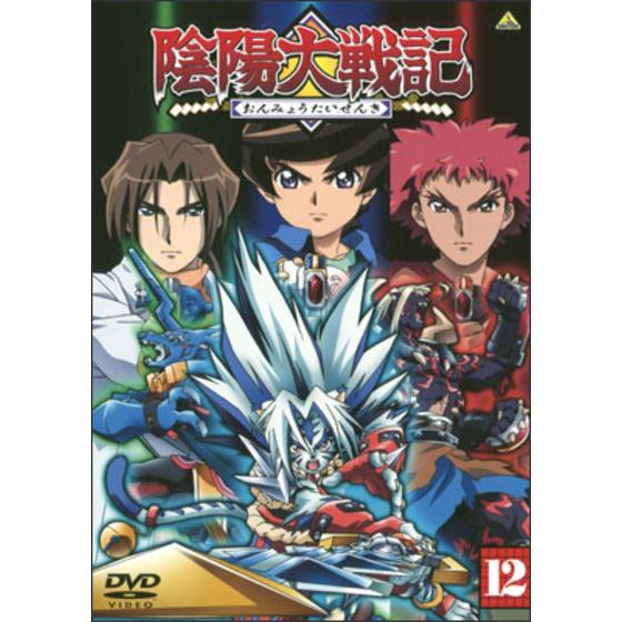 商品の画像1