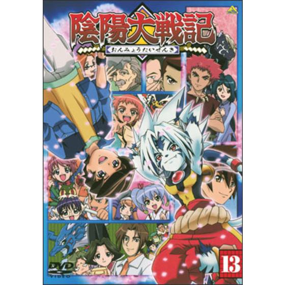商品の画像1