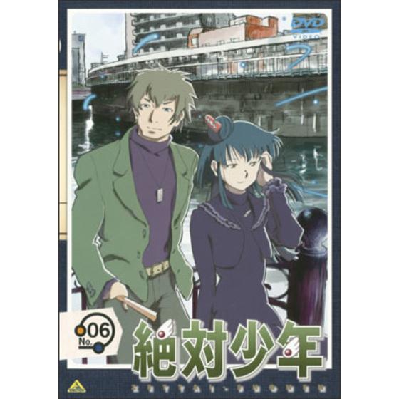 商品の画像1