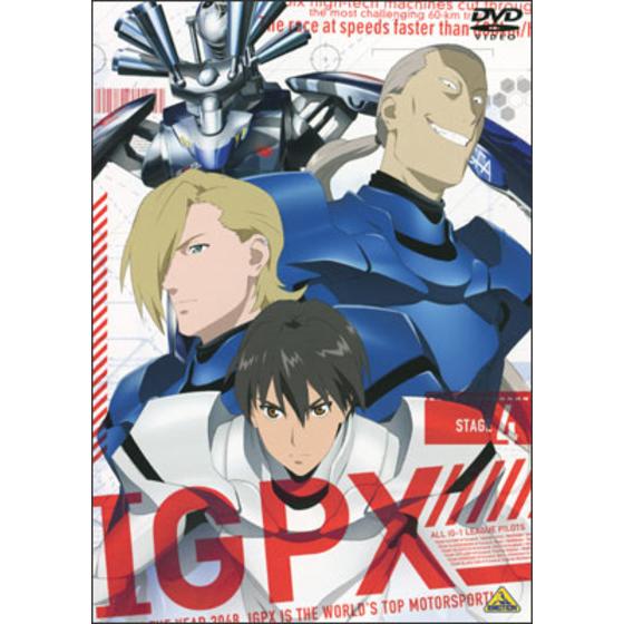 IGPX 4