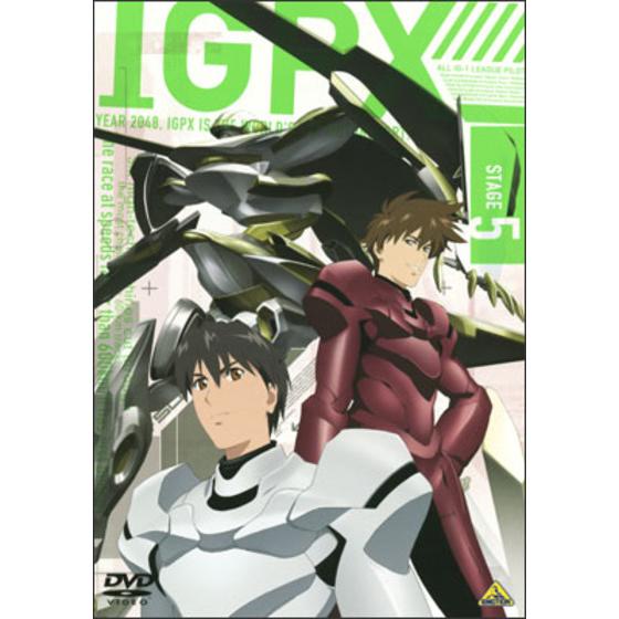 IGPX 5