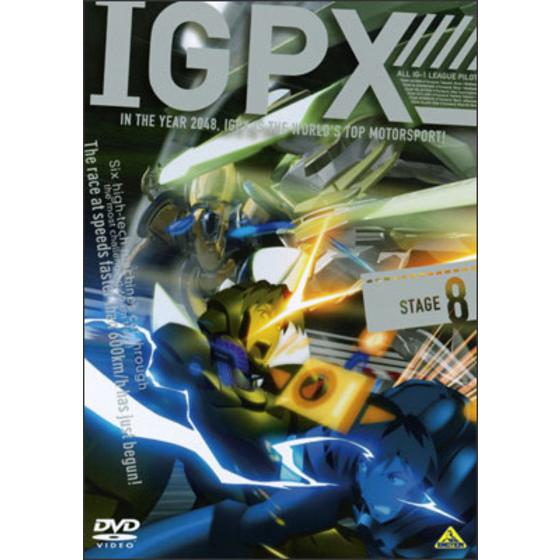 IGPX 8