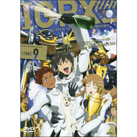 商品の画像1