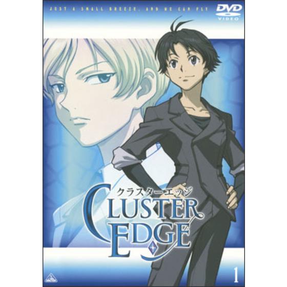 3〜5日程度でお届け海外在庫Cluster Edge: Collection 1/ [DVD] [Import] i8my1cf