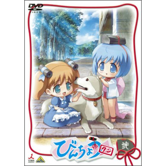 商品の画像1