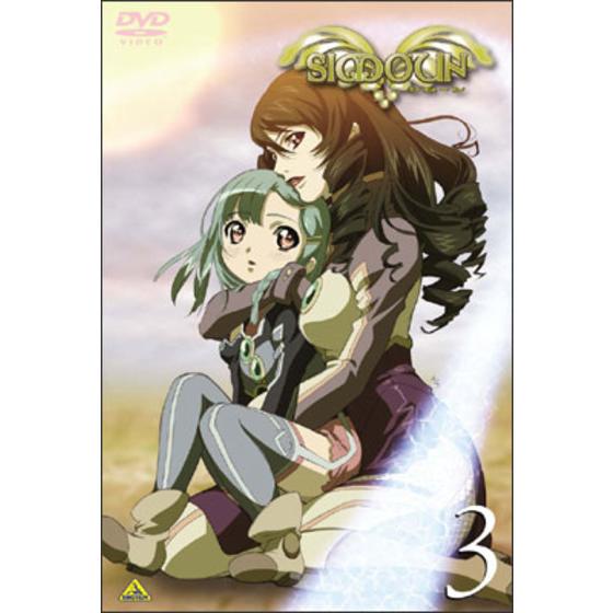 Ｓｉｍｏｕｎ（シムーン） ３