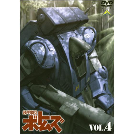 商品の画像1