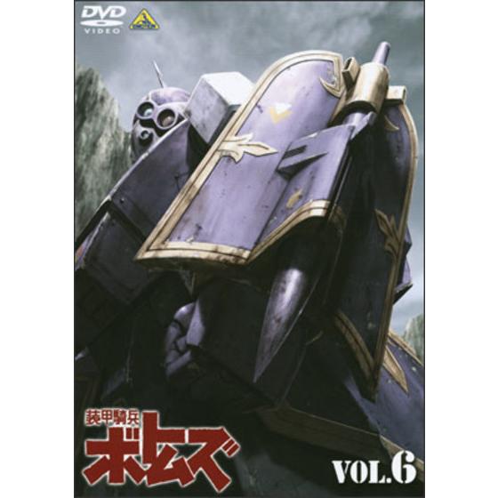 商品の画像1