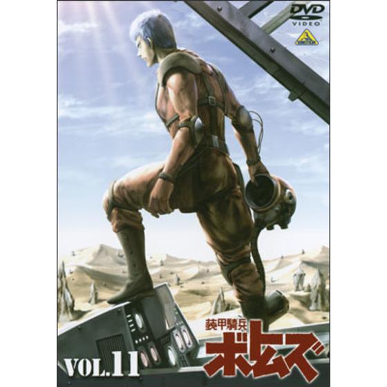 商品の画像1