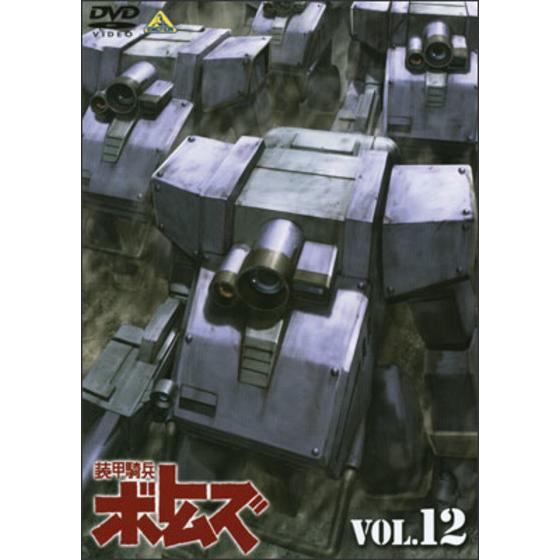 商品の画像1