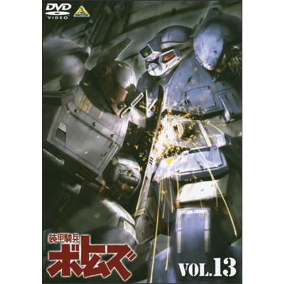 商品の画像1