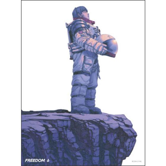 FREEDOM 6＜最終巻＞