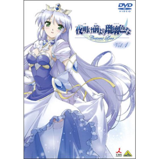 商品の画像1