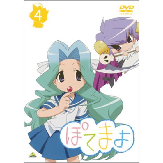 商品の画像1