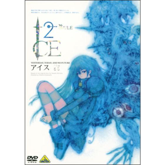 商品の画像1
