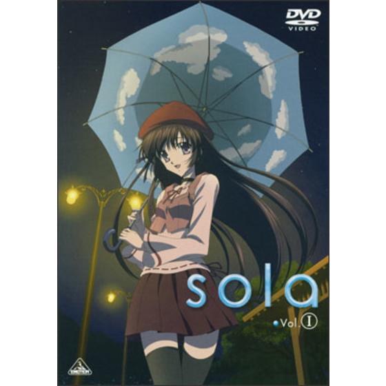 sola Vol.Ⅰ