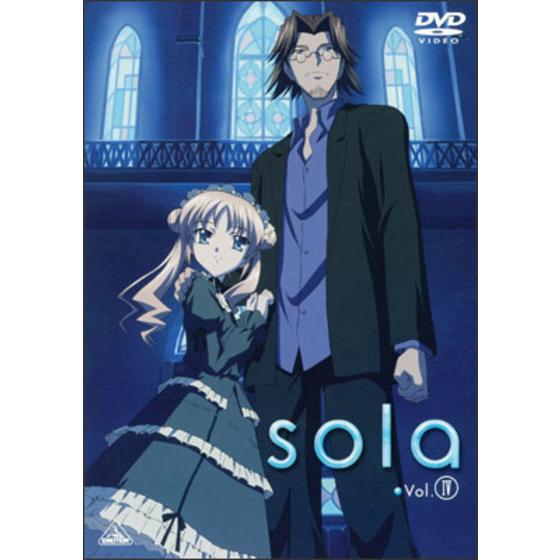sola Vol.Ⅳ