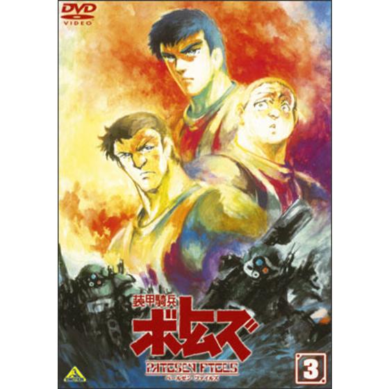 商品の画像1