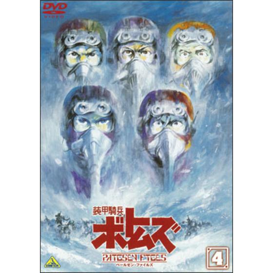 商品の画像1