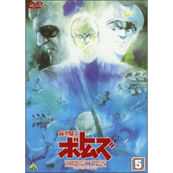 商品の画像1