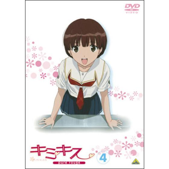 商品の画像1