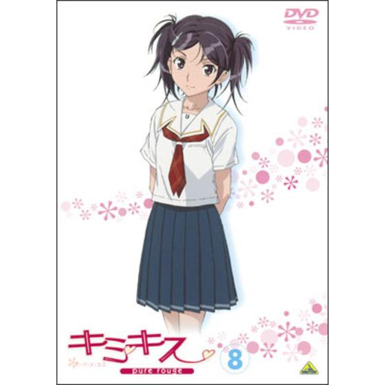 商品の画像1