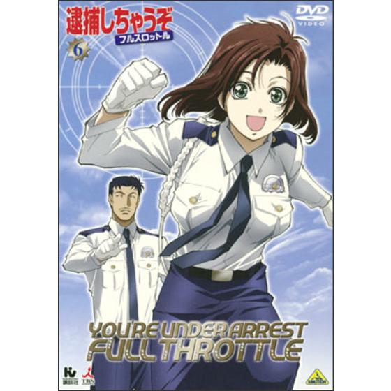 商品の画像1