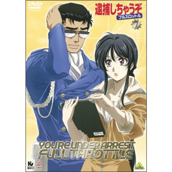 商品の画像1