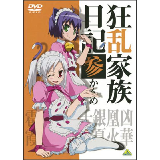 商品の画像1