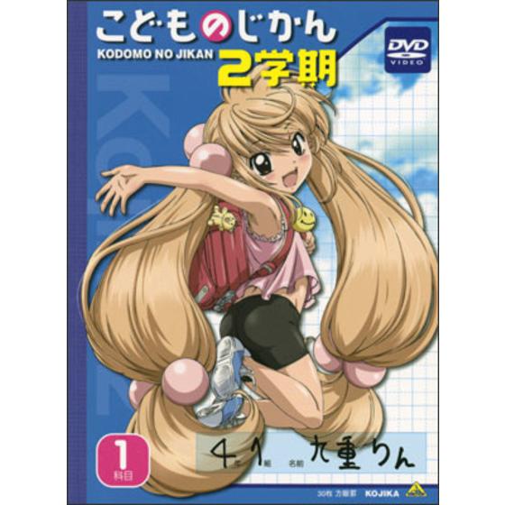 商品の画像1