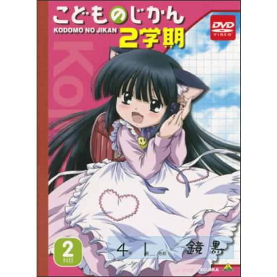 商品の画像1
