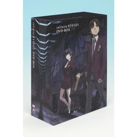 EMOTION the Best 無限のリヴァイアス DVD-BOX | A-on STORE