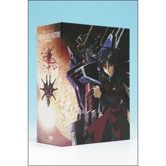 機動戦士ガンダムＳＥＥＤ ＤＥＳＴＩＮＹ ＤＶＤ－ＢＯＸ