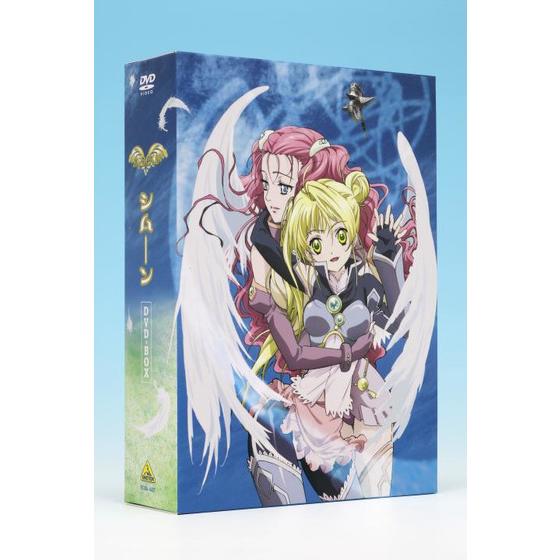 EMOTION the Best Ｓｉｍｏｕｎ(シムーン） DVD-BOX | A-on STORE