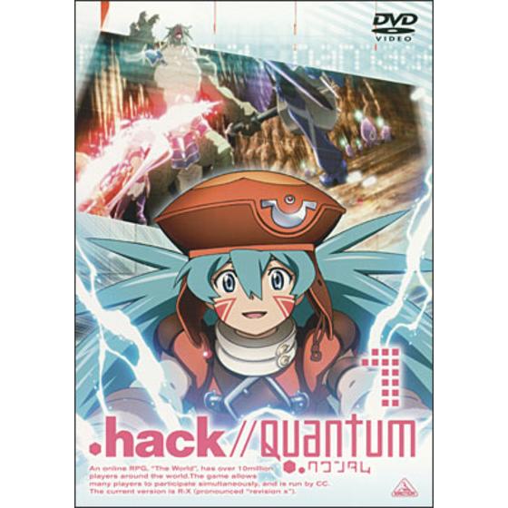 Dot Hack//Quantum